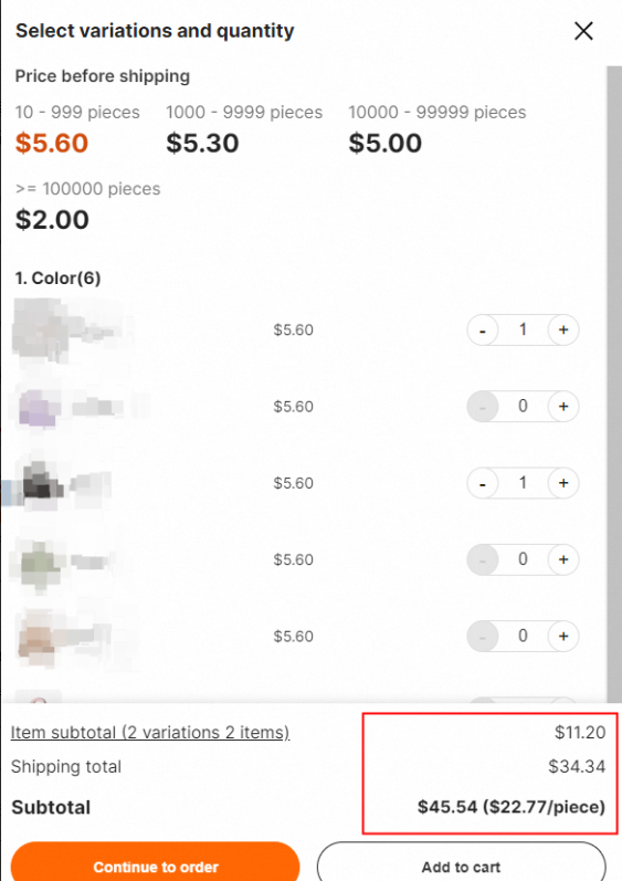 ������Ϣ��ģ�� 4.png