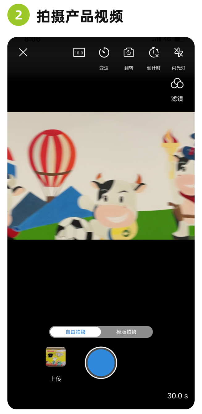 ͰͷƷƵָ 9.png