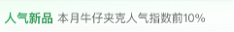ͼƬ2.png